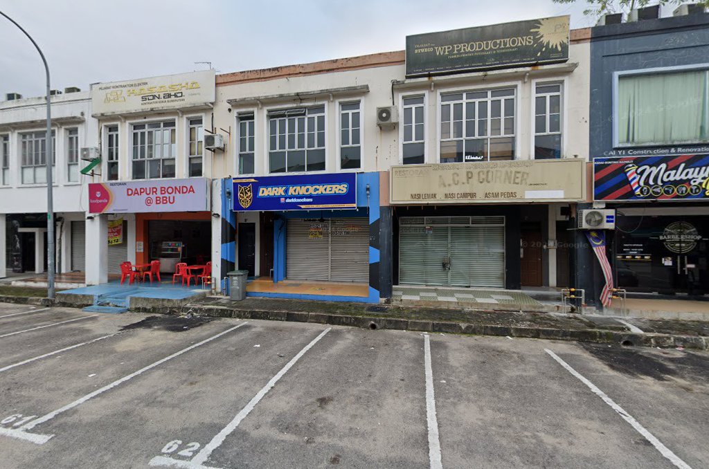 Pusat Tuisyen Adami — photo 4