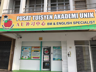 Pusat Tuisyen Akademi Unik — tuition centre in Klang