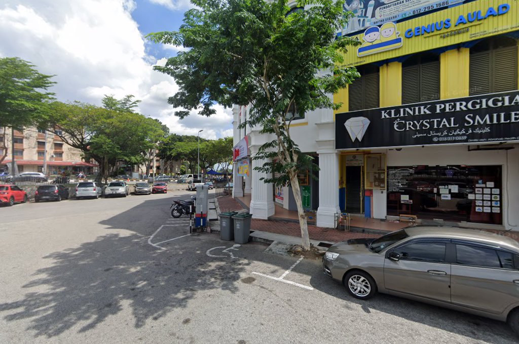 PUSAT TUISYEN AKADEMIK JAZIM - Cawangan Bukit Baru Utama — photo 1
