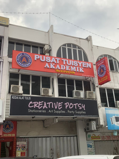 Pusat Tuisyen Akademik — tuition centre in Subang Jaya