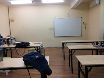 Pusat Tuisyen Akal Cerdik (PTAC Tuition Center) — tuition centre in Kajang