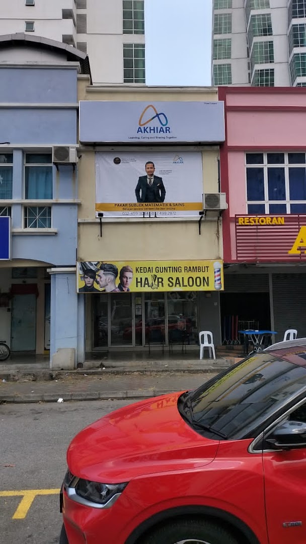 Pusat Tuisyen Akhiar - Cawangan Sungai Pinang — photo 5