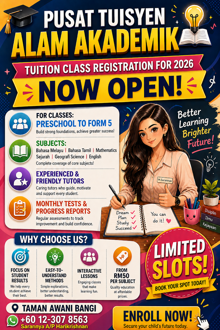 Pusat Tuisyen Alam Akademik — photo 5