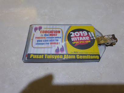 Pusat Tuisyen Alam Gemilang, Kampong Jawa — tuition centre in Klang