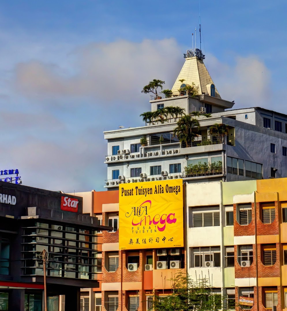 Pusat Tuisyen Alfa Omega — photo 3