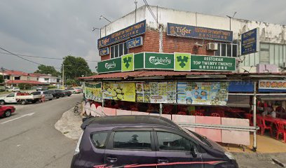 Pusat Tuisyen Alfa Utama （A优补习中心） — tuition centre in Klang
