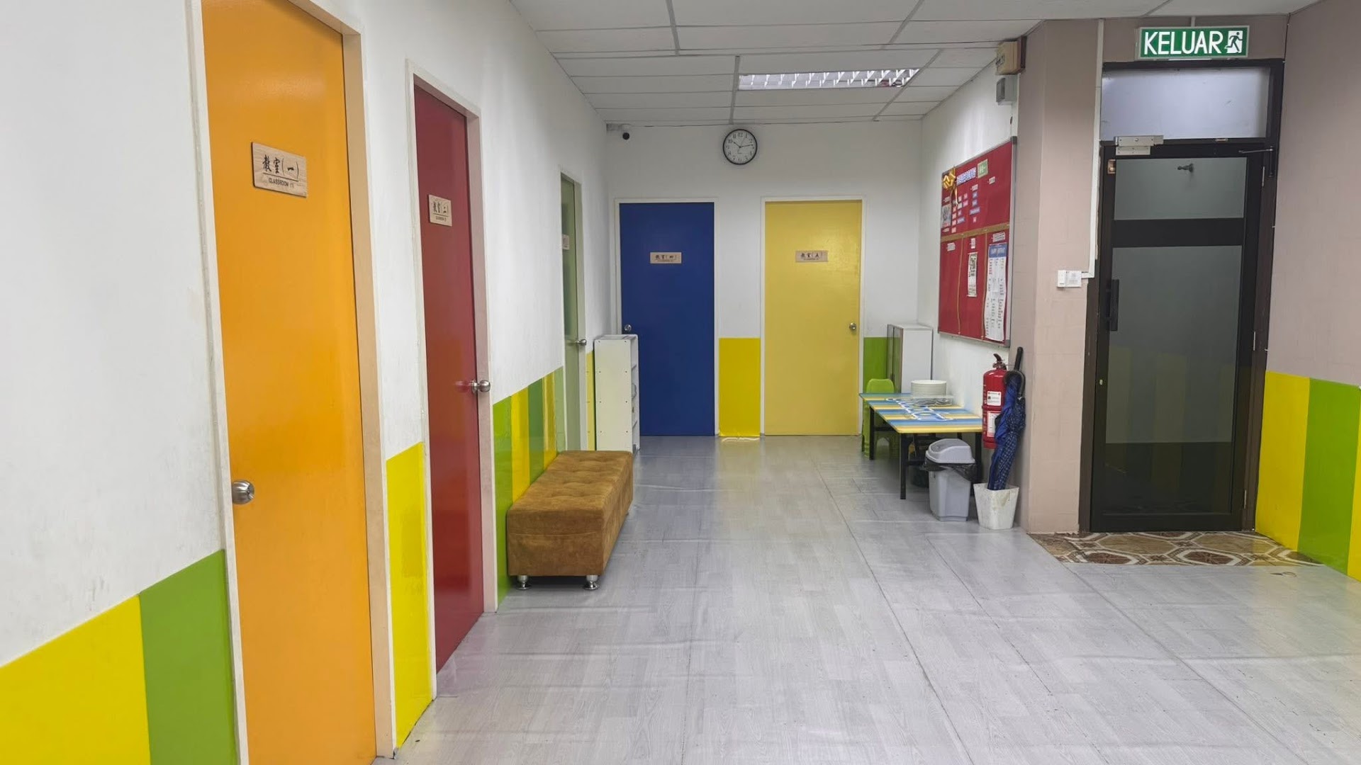 Pusat Tuisyen Anak Mesra — photo 4