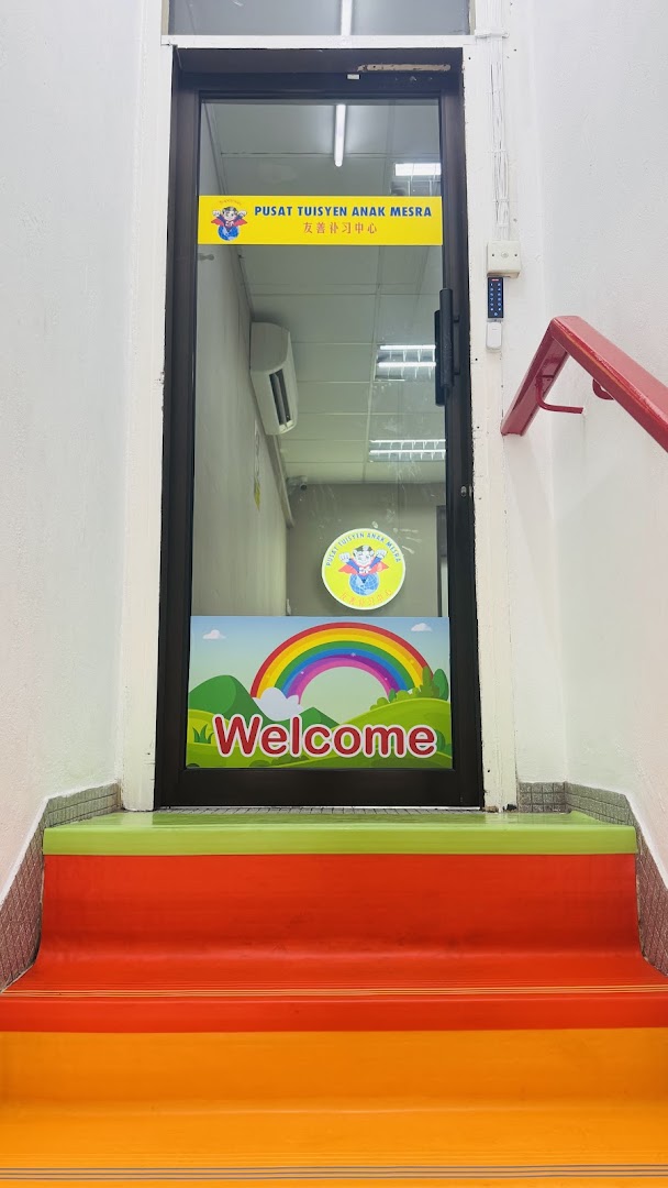 Pusat Tuisyen Anak Mesra — photo 5