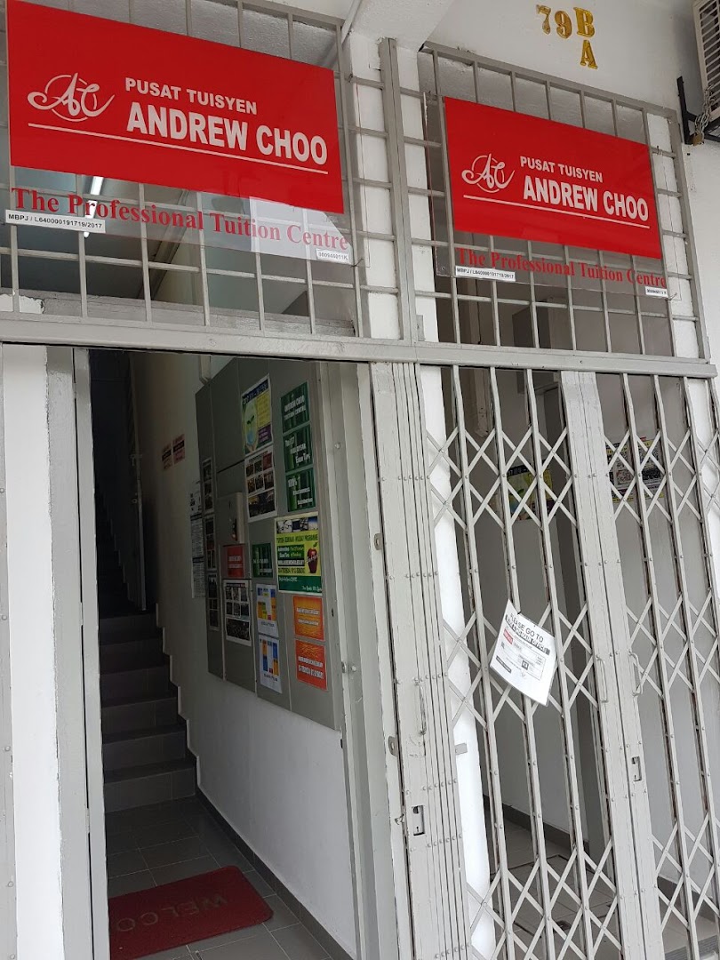Pusat Tuisyen Andrew Choo — photo 3