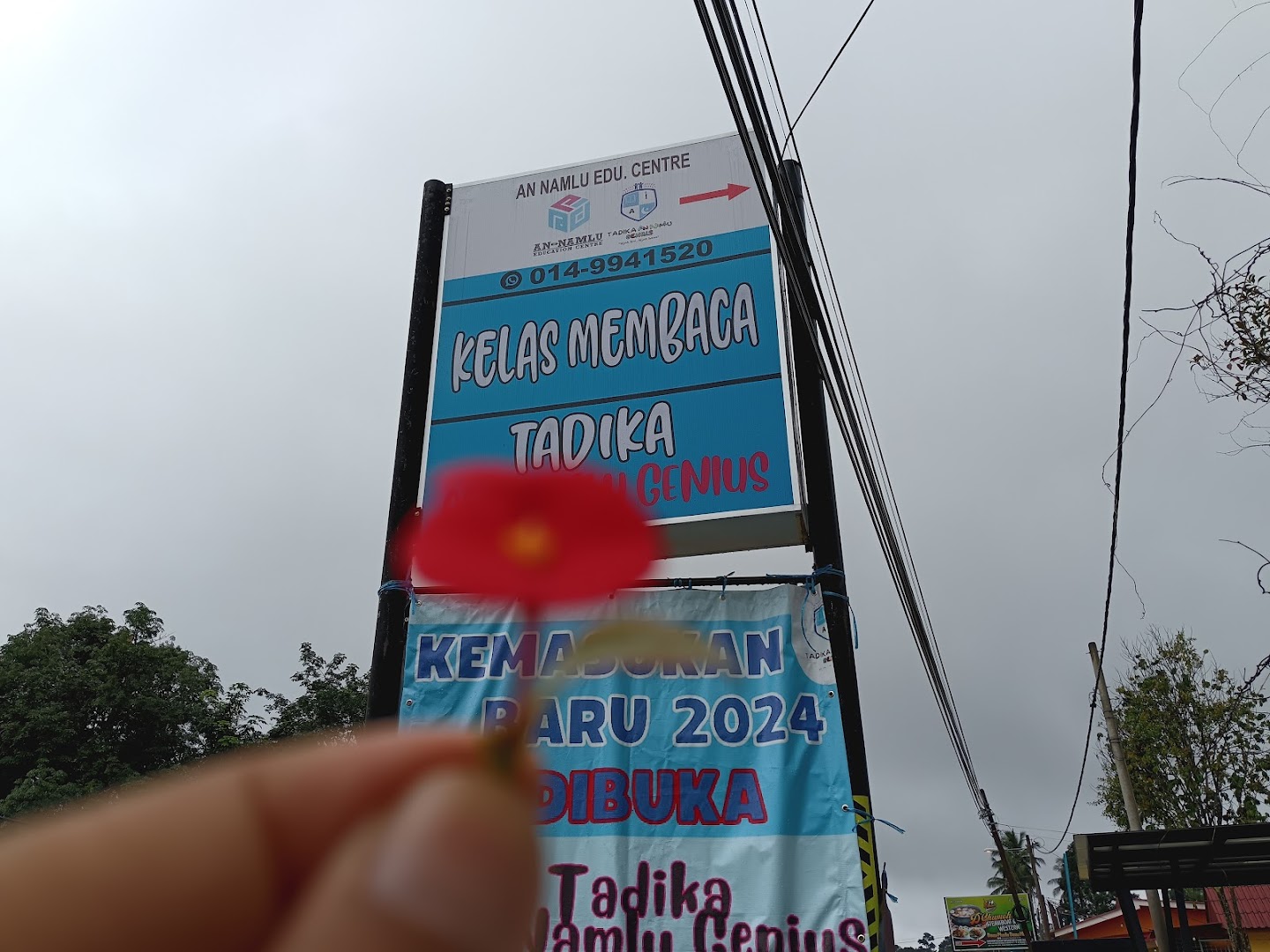 Pusat Tuisyen Annamlu Edu — photo 2