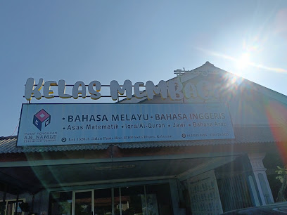Pusat Tuisyen Annamlu Edu — tuition centre in Kota Bharu