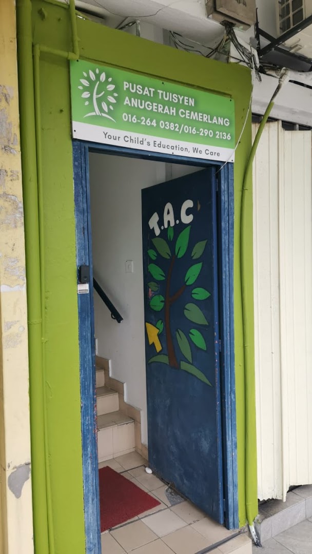 Pusat Tuisyen Anugerah Cemerlang (TAC Education Centre) — photo 3