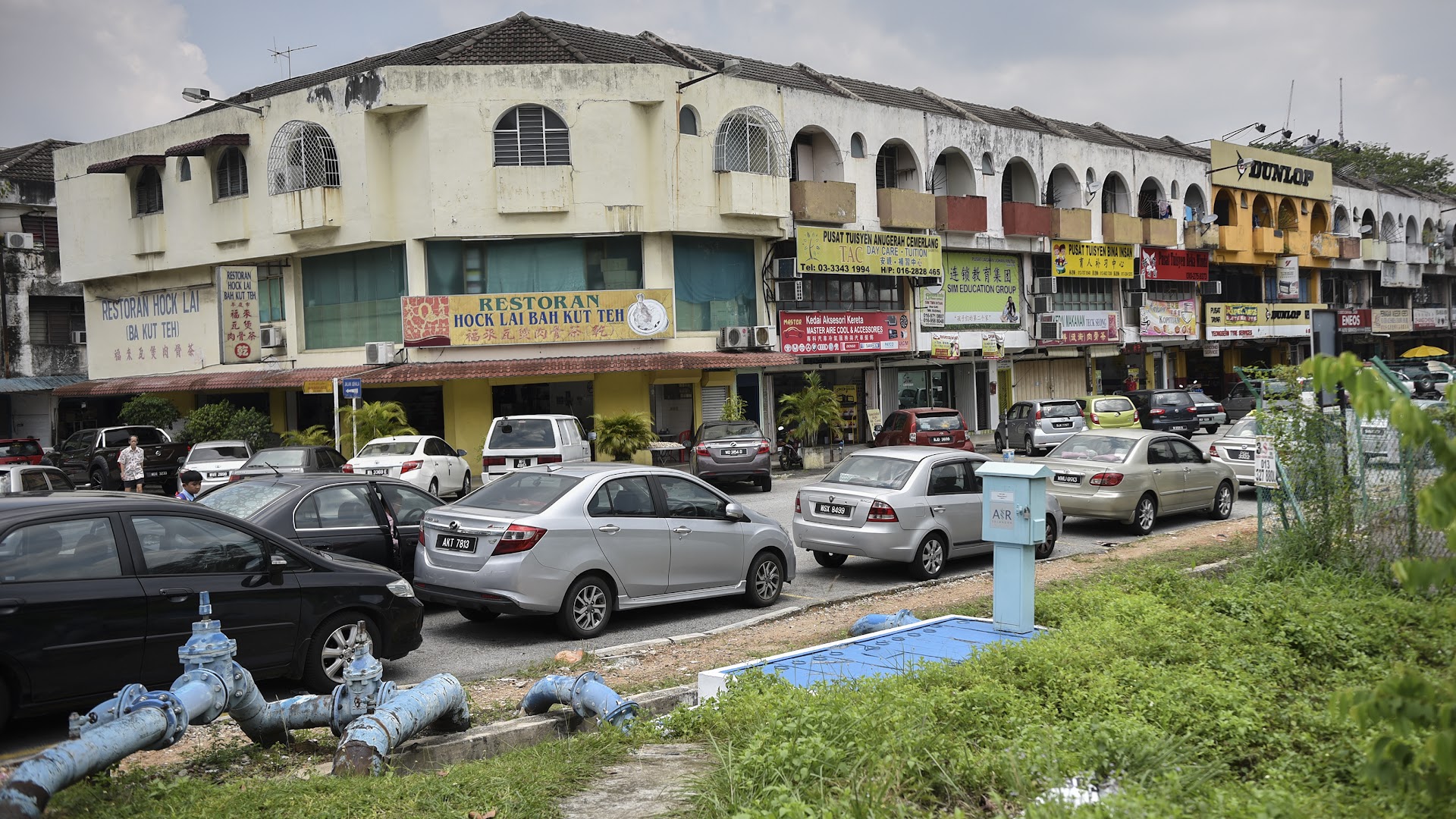 Pusat Tuisyen Anugerah Cemerlang (TAC Education Centre) — photo 4