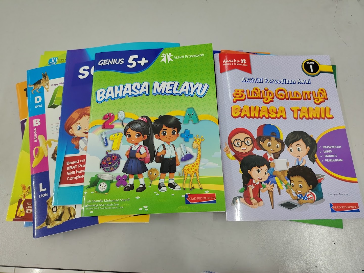 Pusat Tuisyen Apple — photo 5