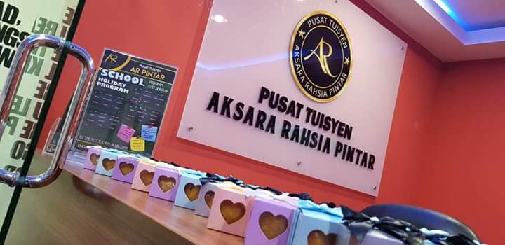 Pusat Tuisyen AR Pintar | Damansara — photo 3
