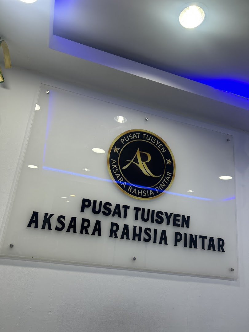 Pusat Tuisyen AR Pintar | Damansara — photo 4