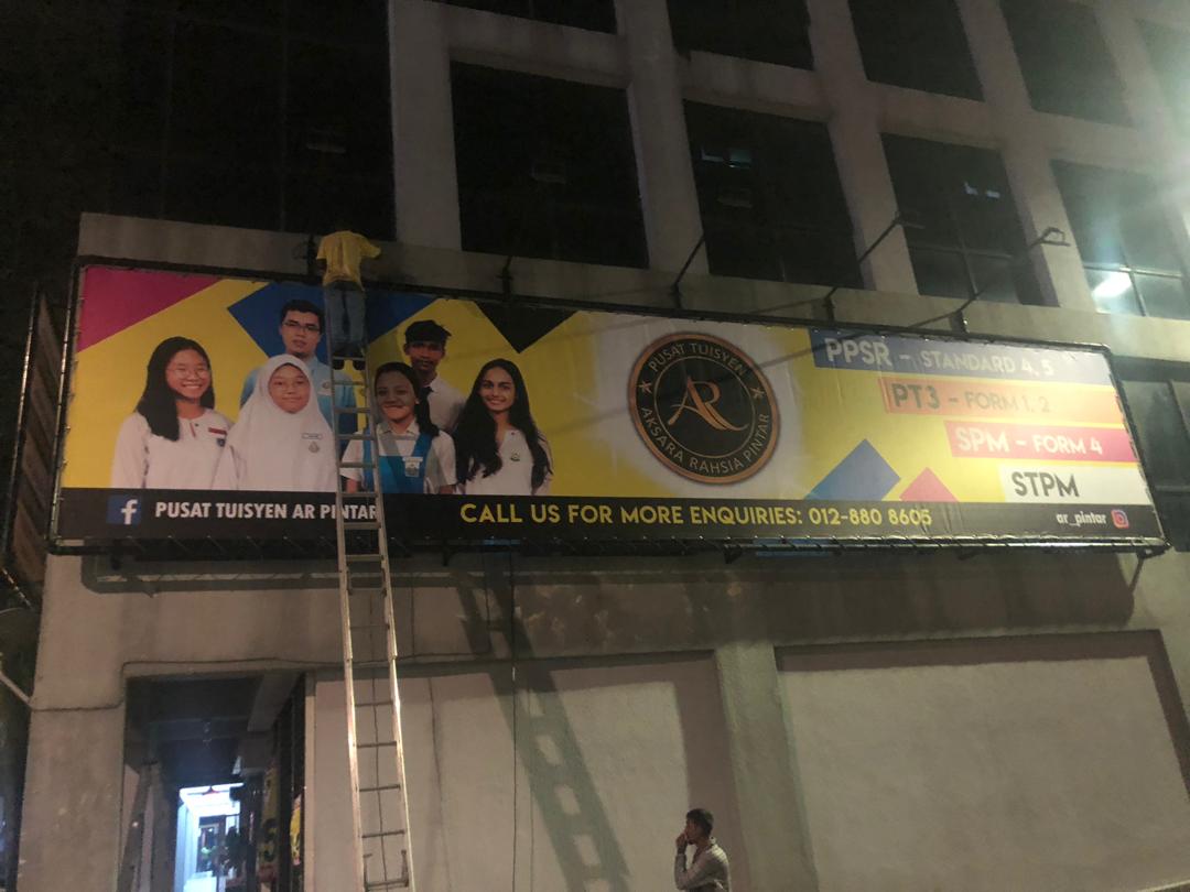 Pusat Tuisyen AR Pintar | Kelana Jaya — photo 5