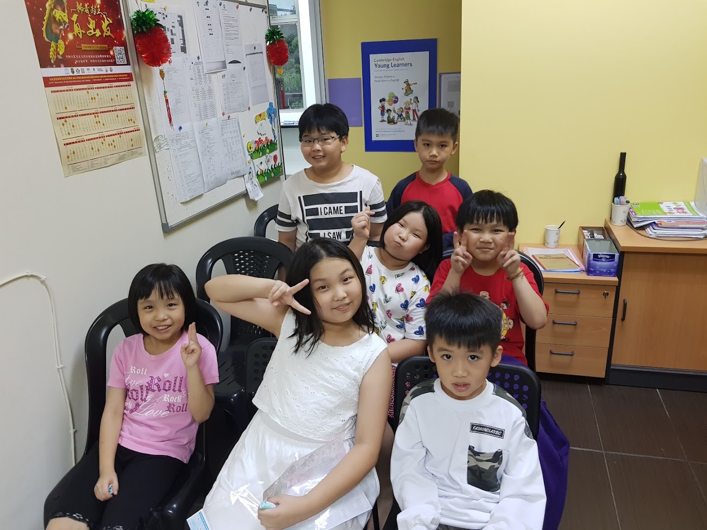 Pusat Tuisyen Aras Jaya 成功补习中心 — photo 5
