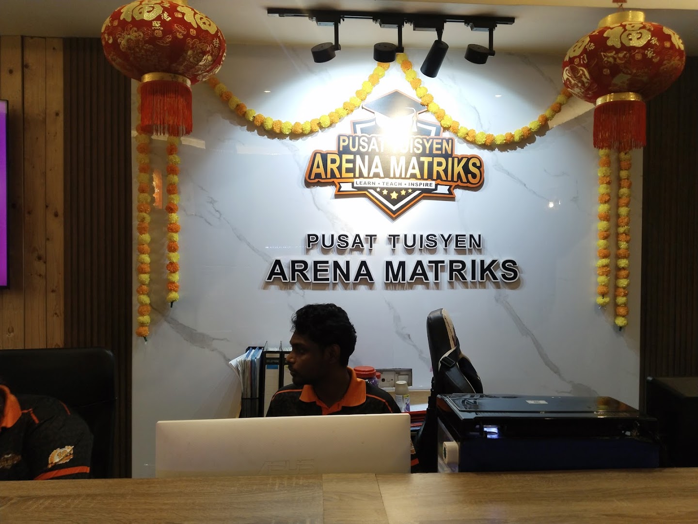 Pusat Tuisyen Arena Matriks — photo 1
