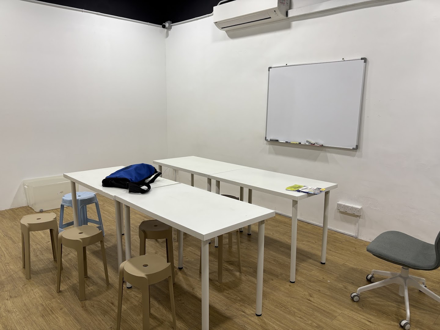 Pusat Tuisyen Arnab Angkasa (Tuition) 太空兔补习中心 — photo 3