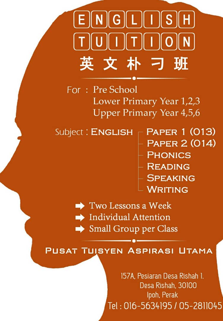 Pusat Tuisyen Aspirasi Utama — photo 4