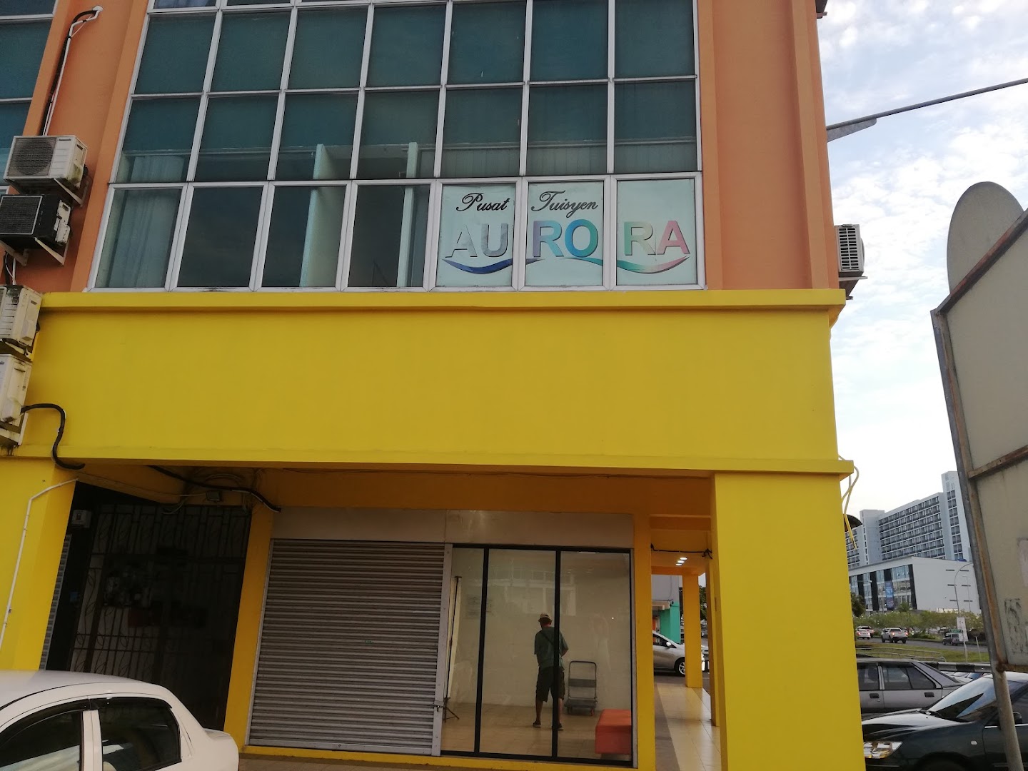 Pusat Tuisyen Aurora — photo 2