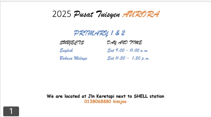 Pusat Tuisyen Aurora — photo 4
