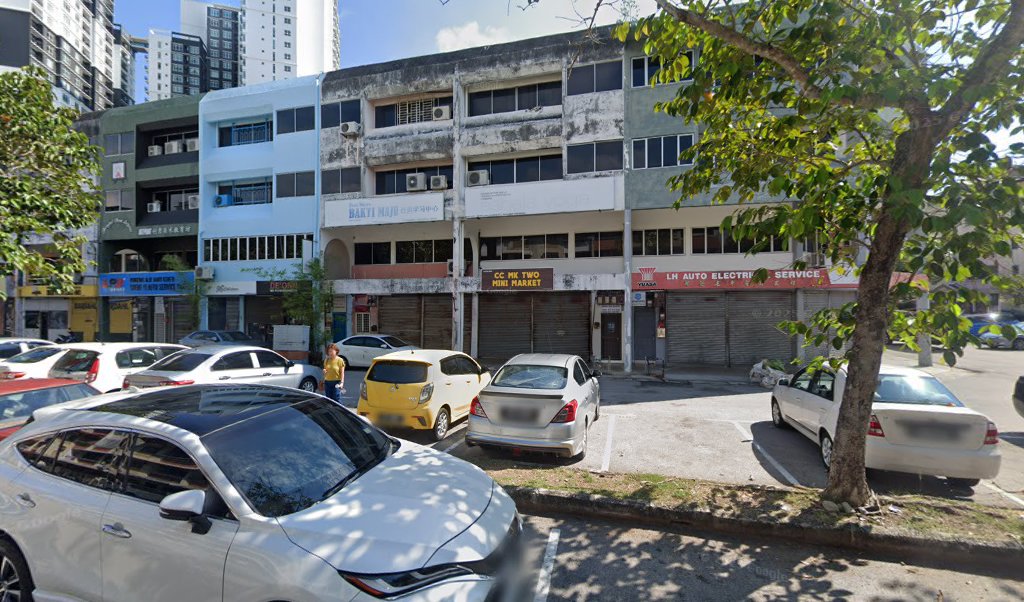 Pusat Tuisyen Bakti Maju — photo 1