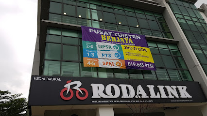 Pusat Tuisyen Berjaya Denai Alam — tuition centre in Shah Alam