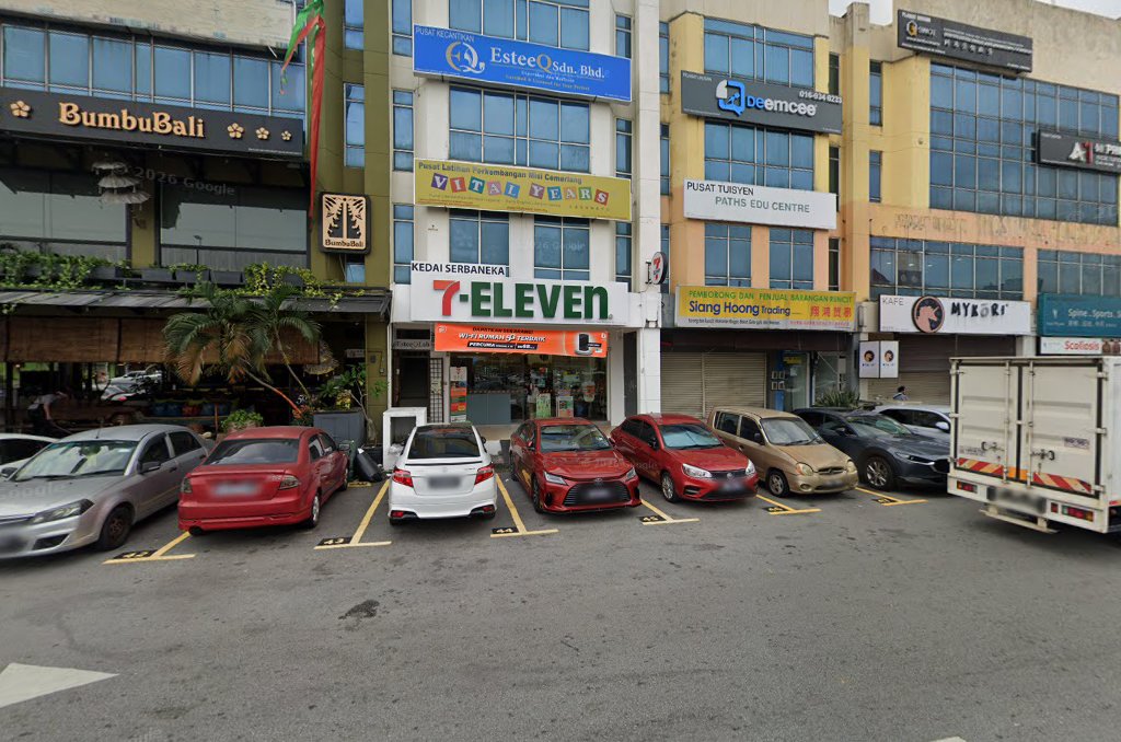 Pusat Tuisyen Bermula — photo 4