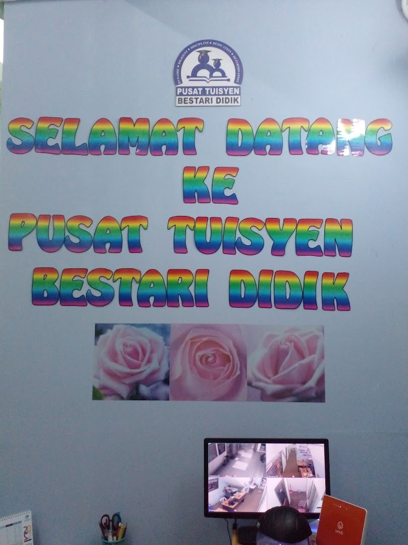 PUSAT TUISYEN BESTARI DIDIK - TAMAN BUKIT MEWAH, KAJANG — photo 4