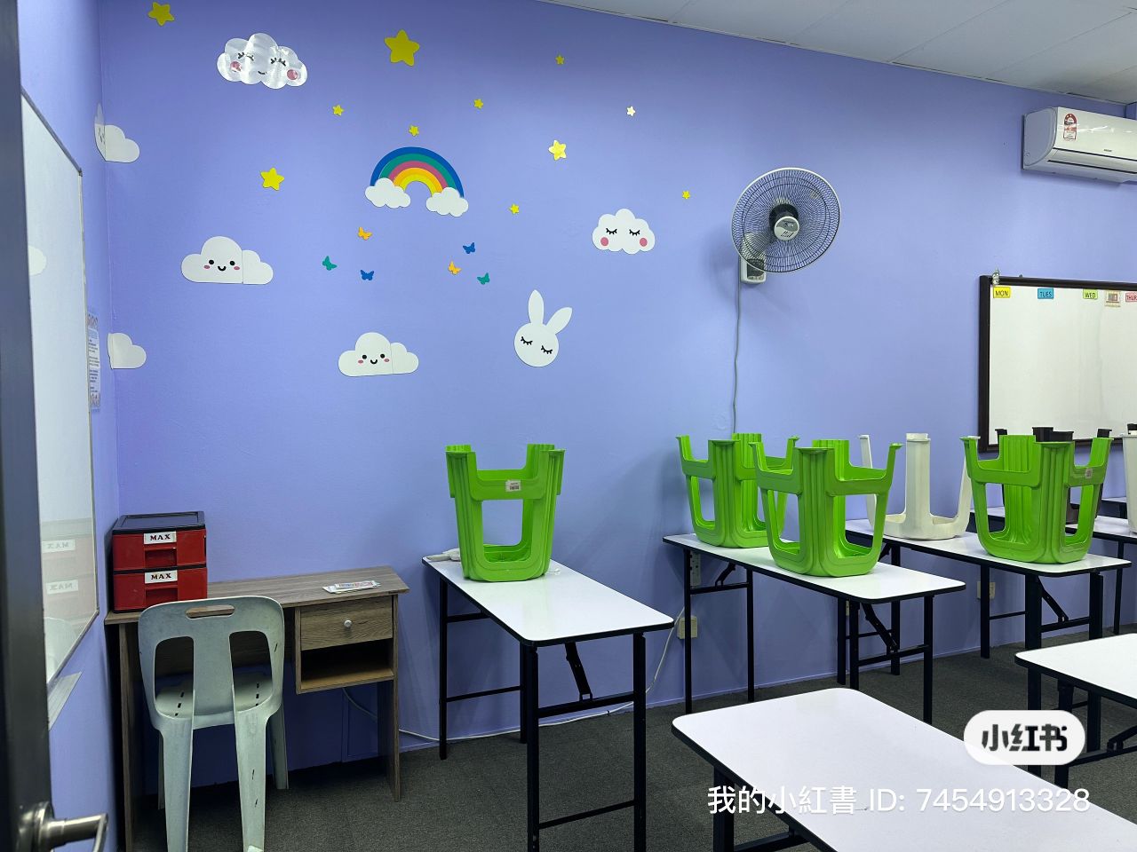 Pusat Tuisyen Bestari Infiniti 孜乐学堂 — photo 1