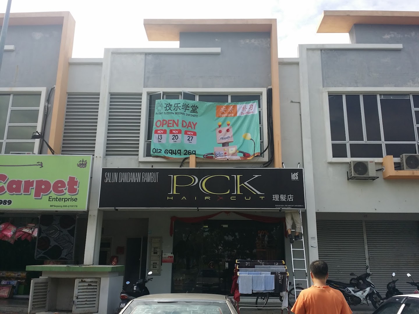 Pusat Tuisyen Bestari Infiniti 孜乐学堂 — photo 3