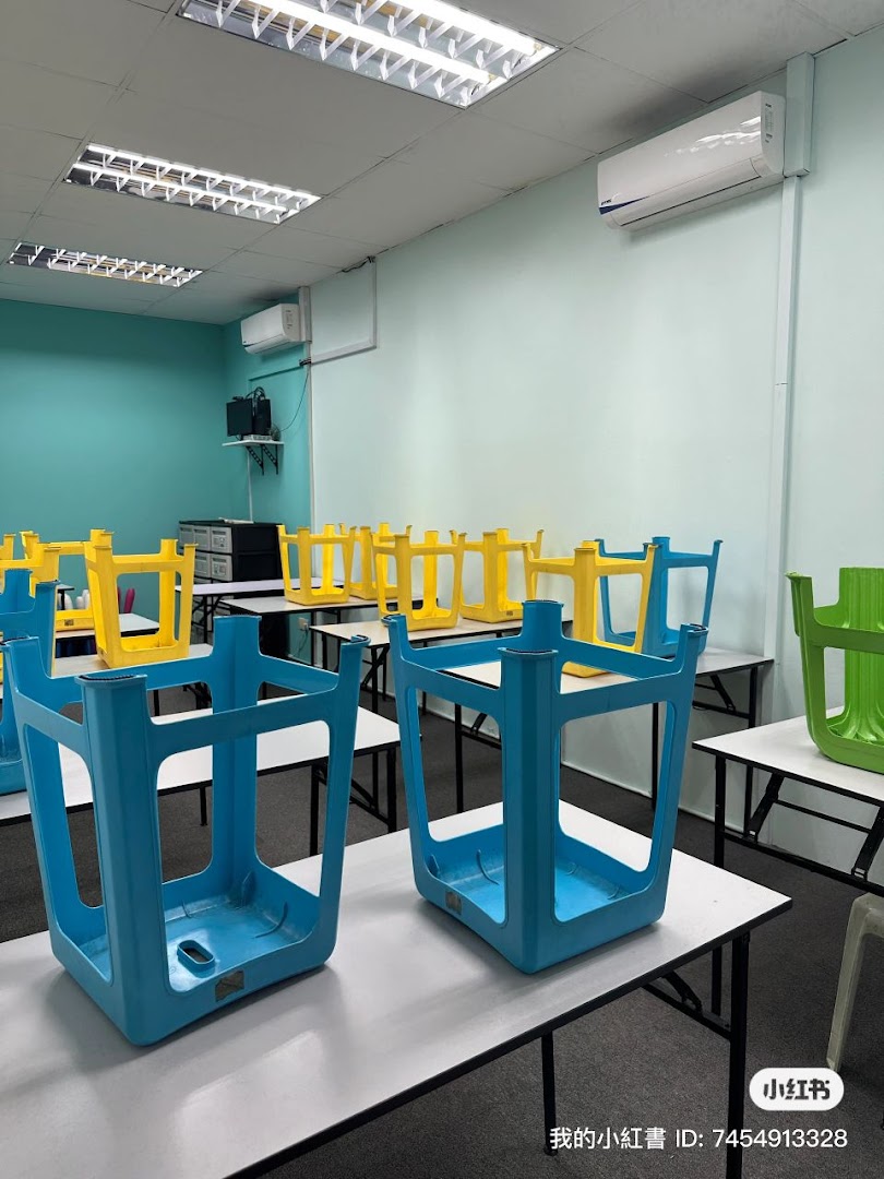 Pusat Tuisyen Bestari Infiniti 孜乐学堂 — photo 5