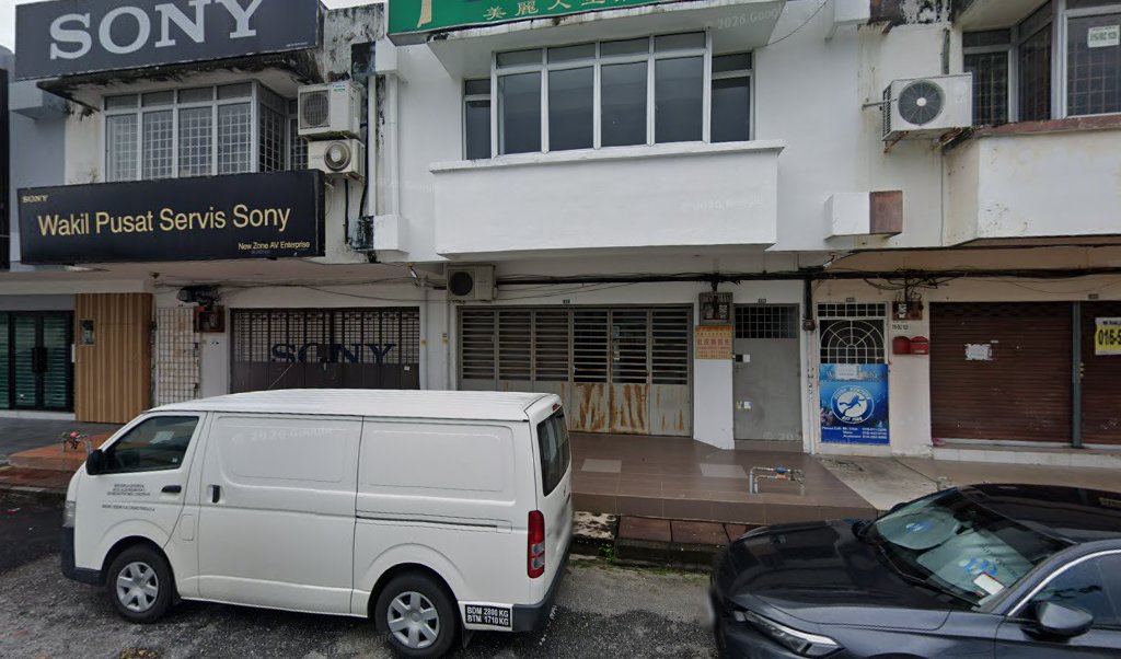 Pusat Tuisyen Bistari Genius — photo 1