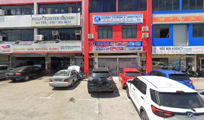 Pusat Tuisyen Bistari — tuition centre in Muar