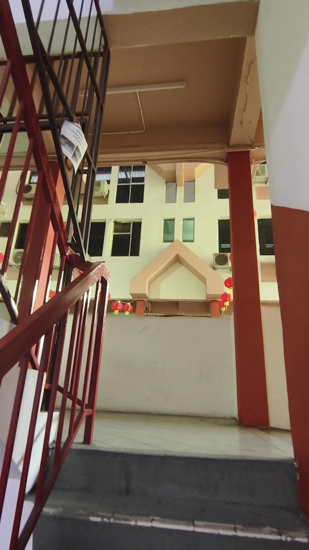 Pusat Tuisyen Bright Star — photo 2