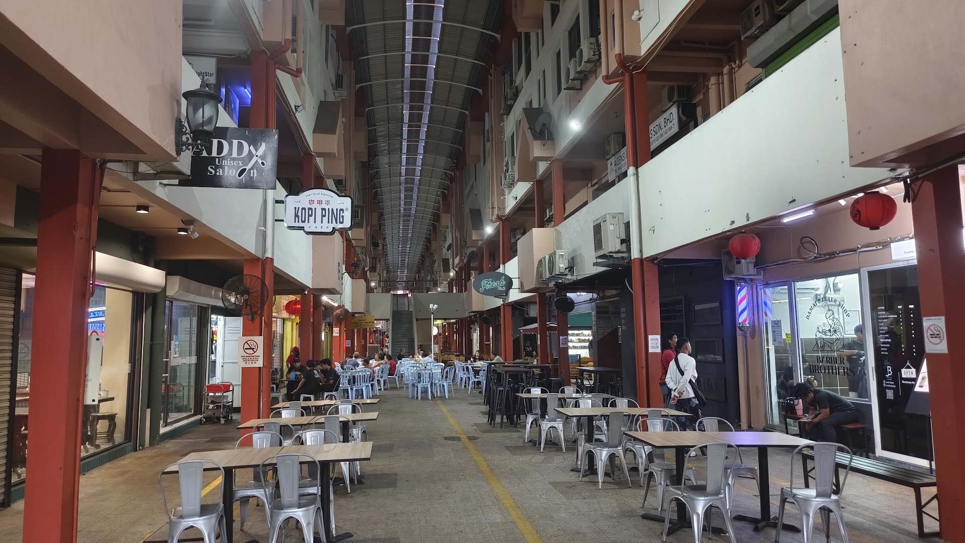 Pusat Tuisyen Bright Star — photo 4