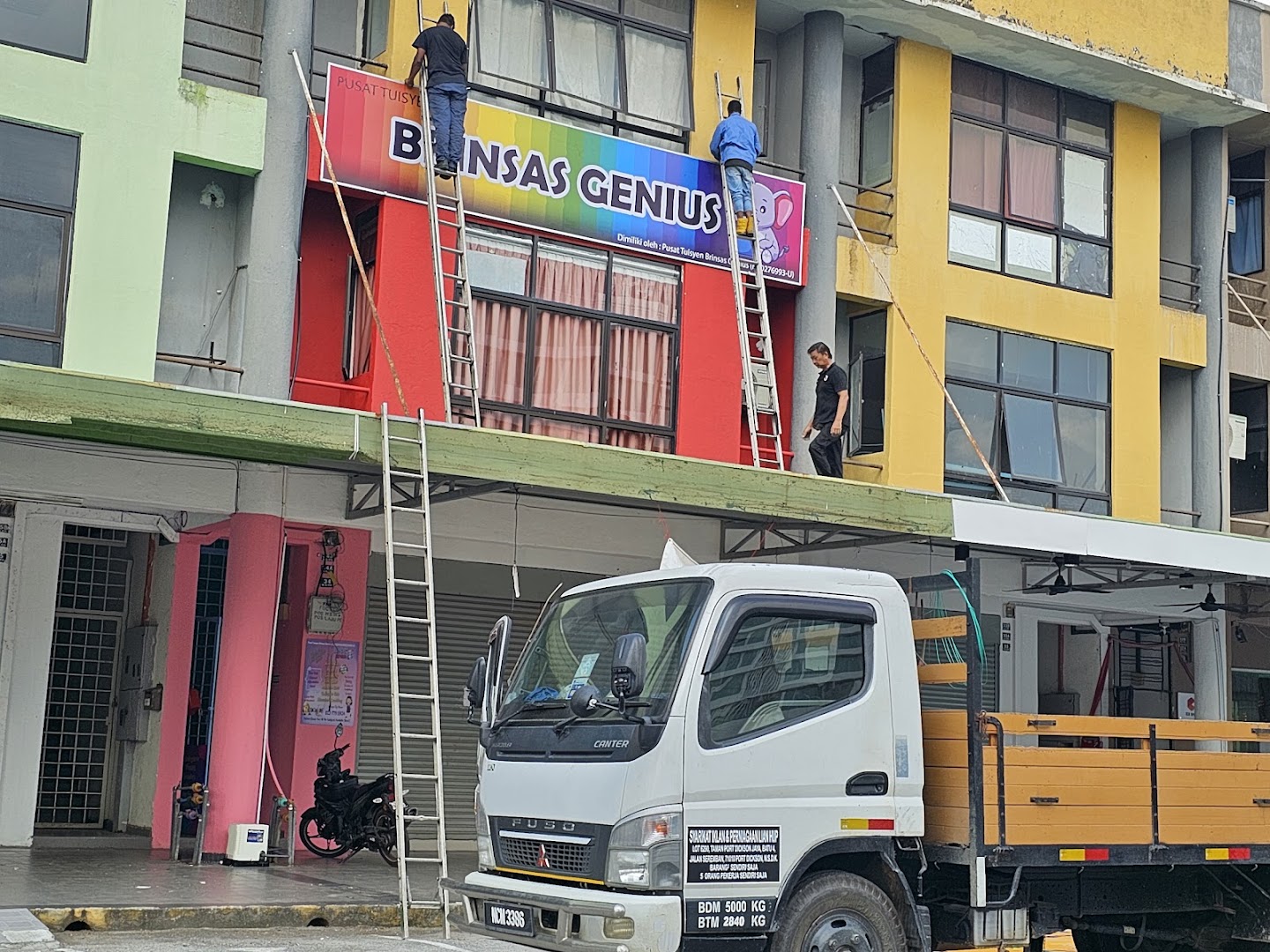 Pusat Tuisyen Brinsas Genius — photo 2