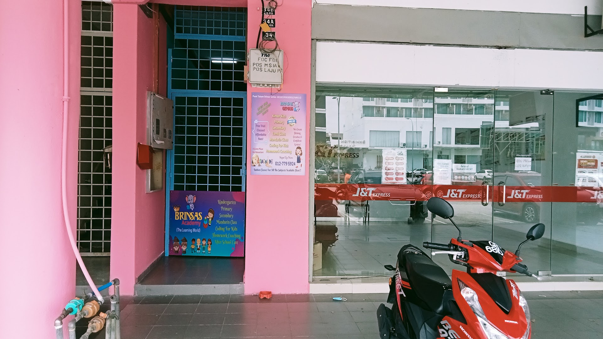 Pusat Tuisyen Brinsas Genius — photo 4