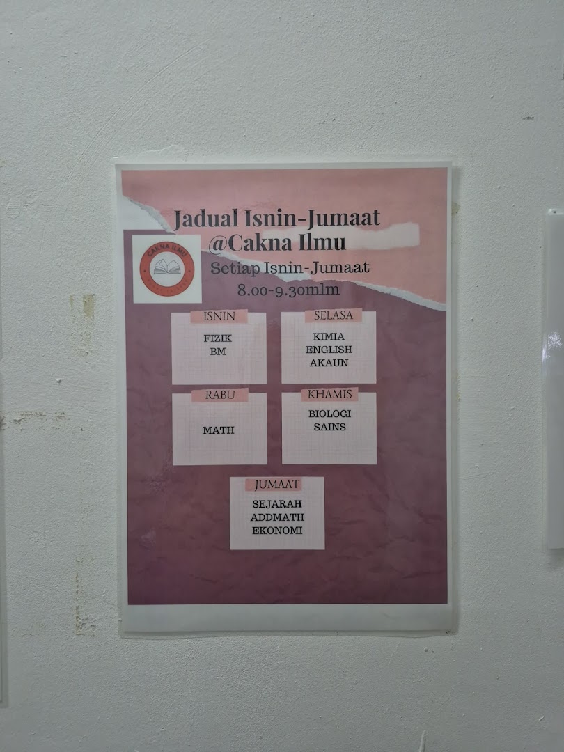 Pusat Tuisyen Cakna Ilmu — photo 2