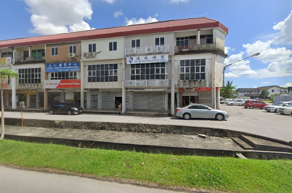 Pusat Tuisyen Cepat Jaya (Tuition Centre) — photo 5
