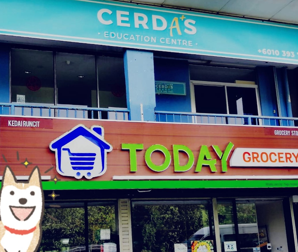Pusat Tuisyen Cerdas 聰睿教育中心 — photo 3