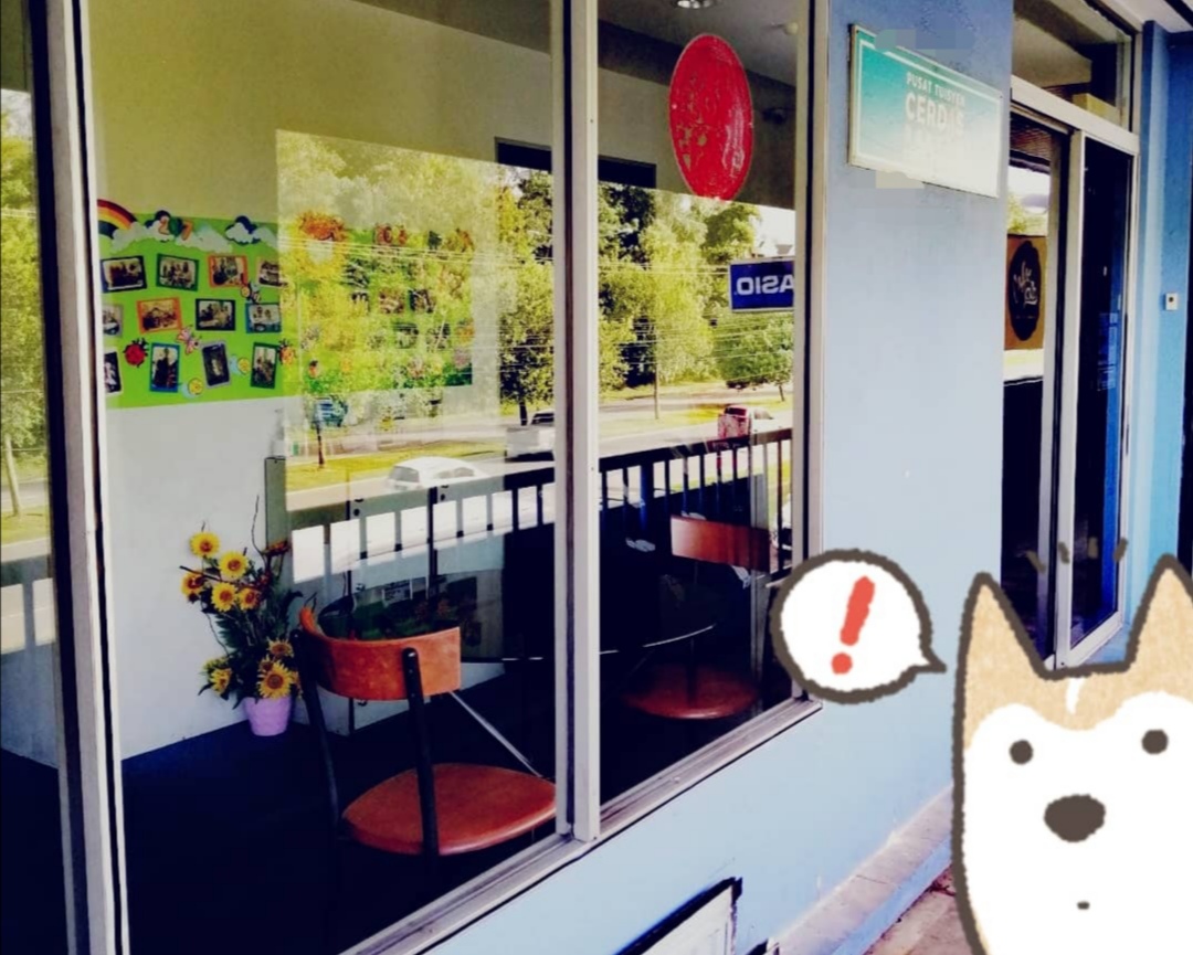 Pusat Tuisyen Cerdas 聰睿教育中心 — photo 4