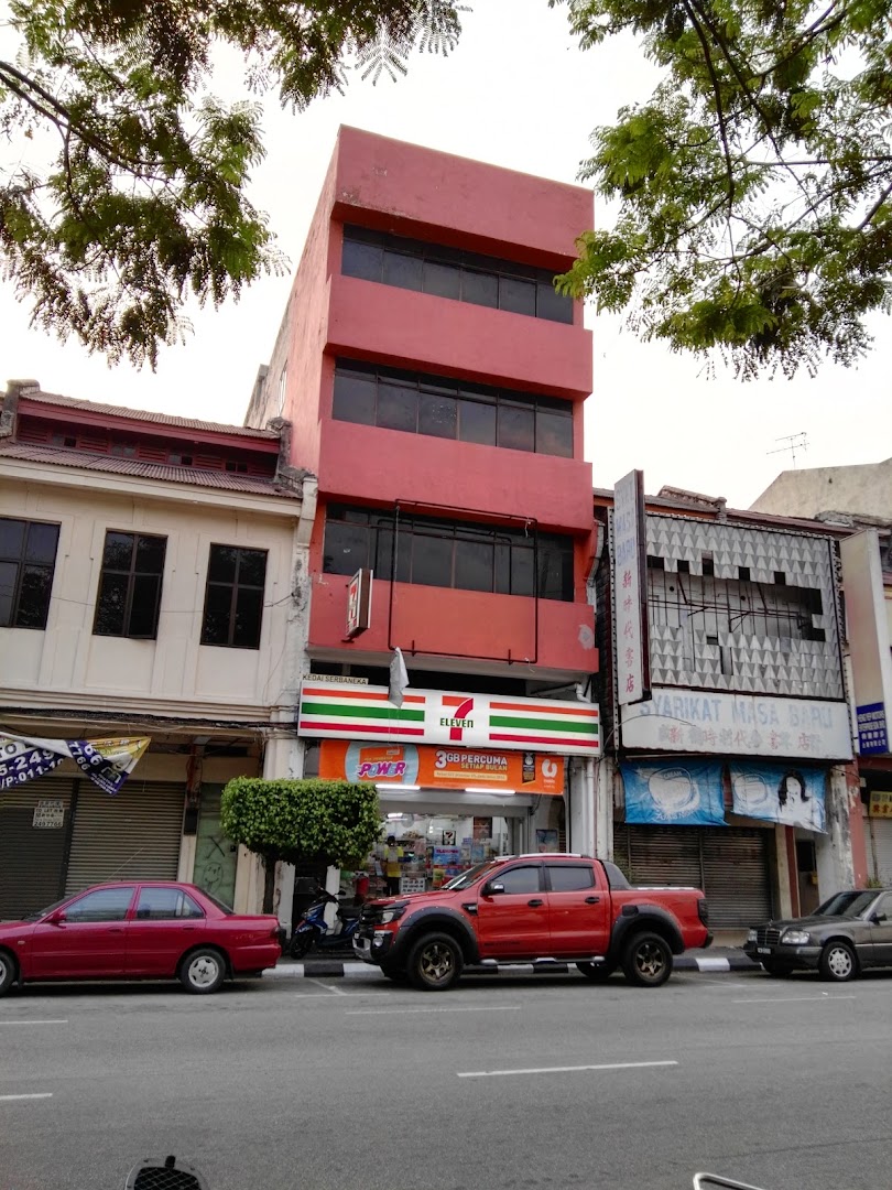 Pusat Tuisyen Ceria Cerdik | One Accounting Centre — photo 1
