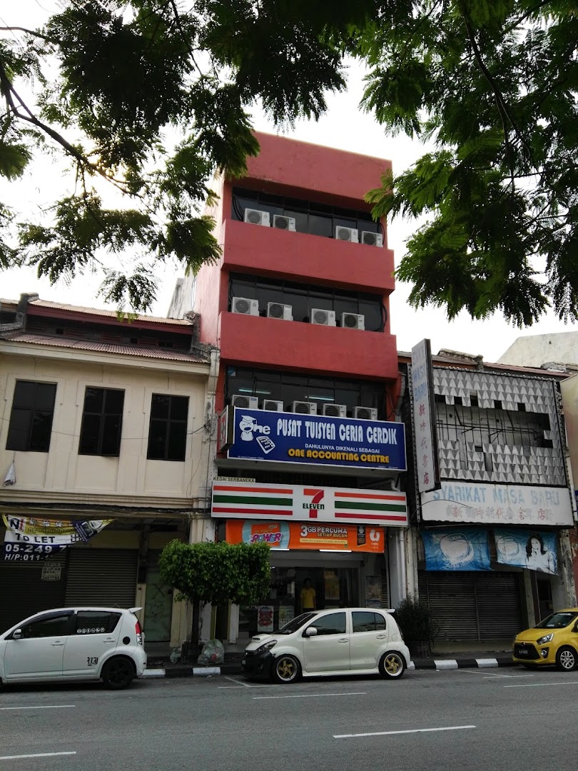 Pusat Tuisyen Ceria Cerdik | One Accounting Centre — photo 2