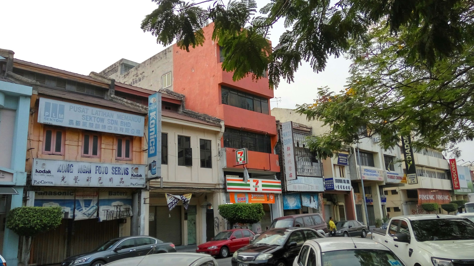 Pusat Tuisyen Ceria Cerdik | One Accounting Centre — photo 4