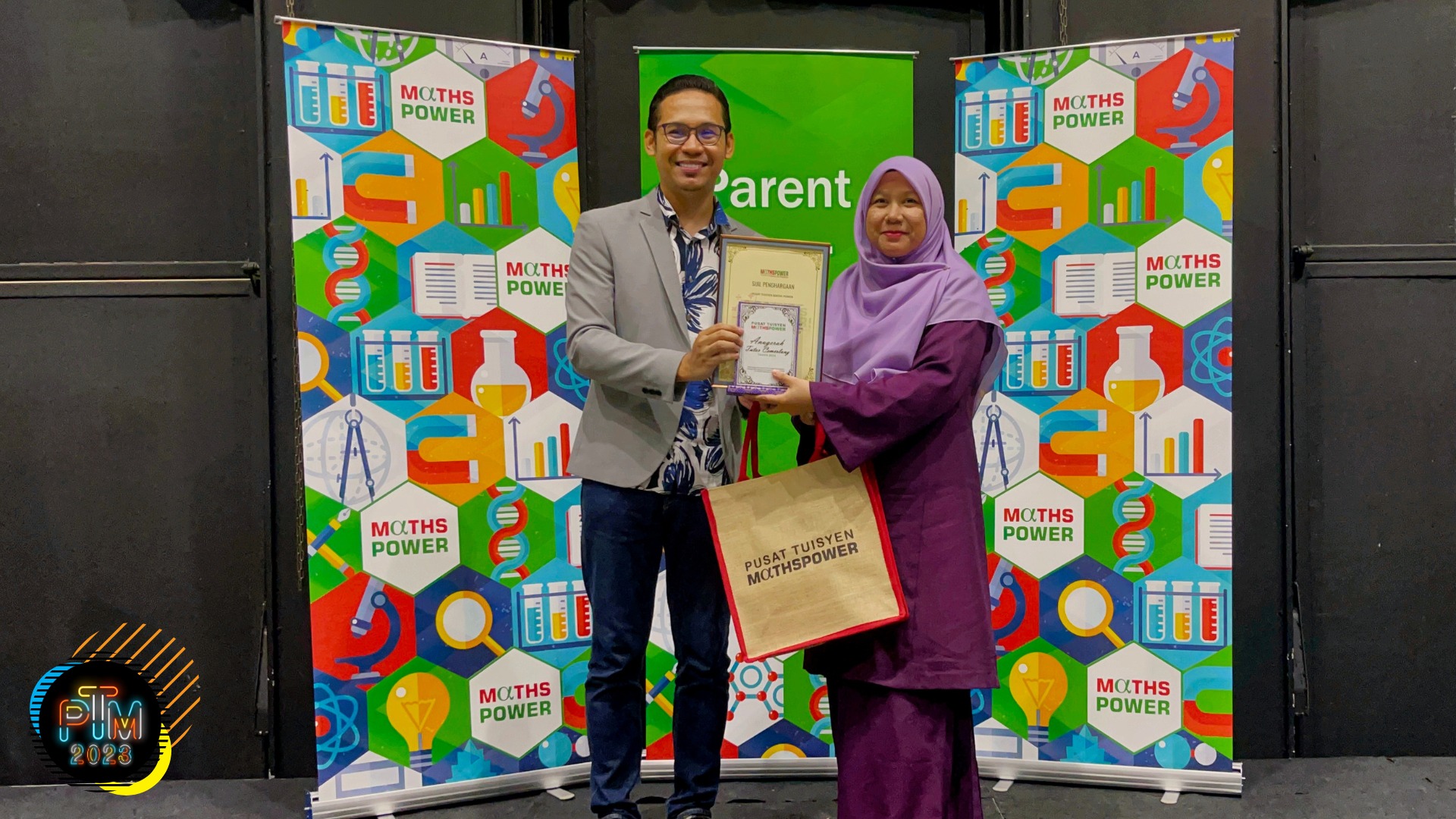 Pusat Tuisyen Cyberjaya - Mathspower Tuition Centre — photo 2