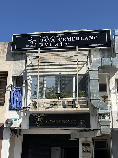 Pusat Tuisyen Daya Cemerlang — tuition centre in Rawang