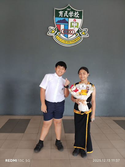 Pusat Tuisyen Delima — tuition centre in Penampang